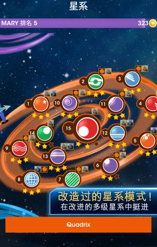 ����˹����app����