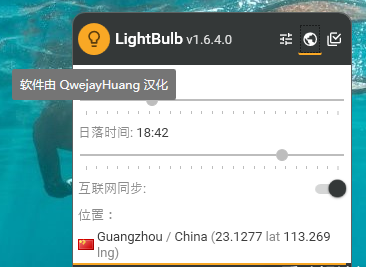 LightBulb����������