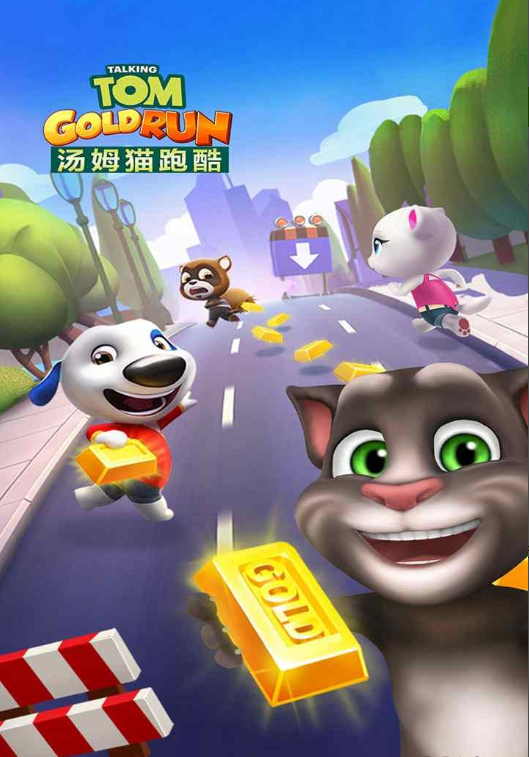 ��ķè�����ƽ������