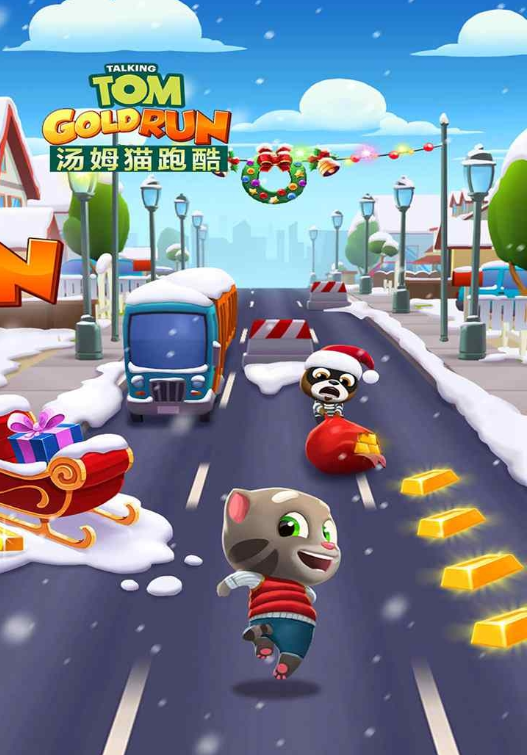 ��ķè���ܰ�׿������