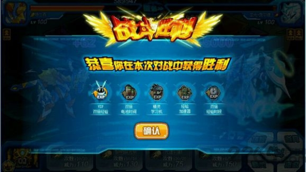 �����ŵ�������Ϸ��׿������