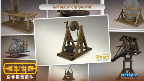 ģ�������ֻ�������