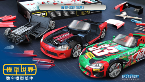 ģ�������ƽ������