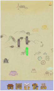 �����е����ֻ�������