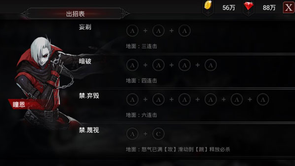 ������app����