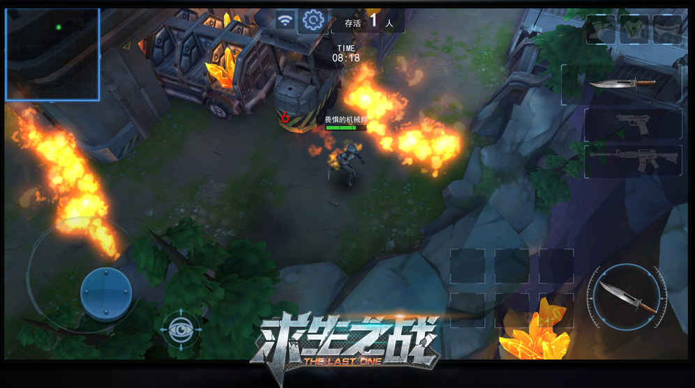 ����֮ս���°�����