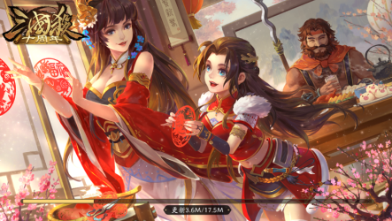 ����ɱ�·�����