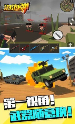 ���ڵ�ս�����س��йٷ�������