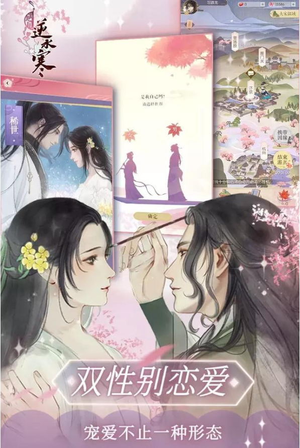 ������ˮ���ֻ�������