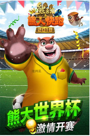 �ܳ�û֮�ܴ�����ƽ��2019����