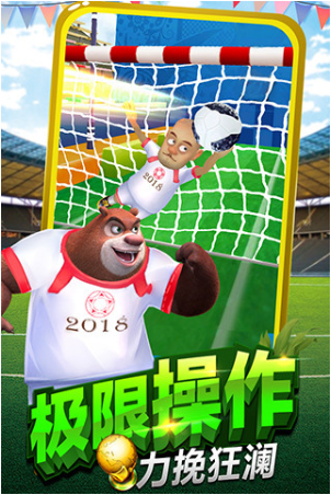 �ܳ�û֮�ܴ���ܰ�׿������