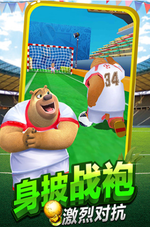 �ܳ�û֮�ܴ����������ʯ������