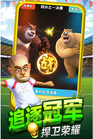 �ܳ�û֮�ܴ�����ƽ������