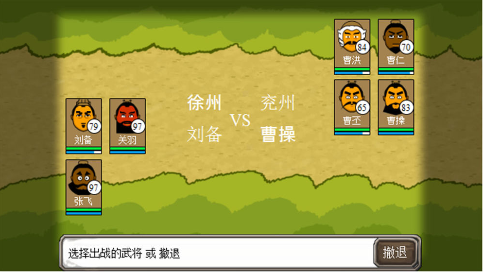 ������ʱ���ֻ�������