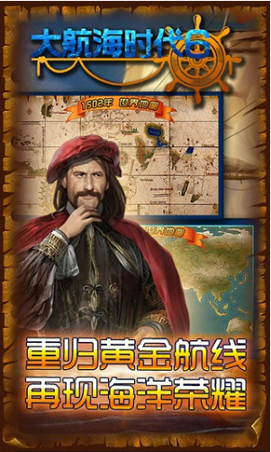 �󺽺�ʱ��6�ֻ�������