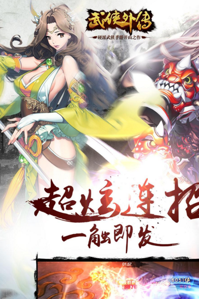 �����⴫�ٶȰ�