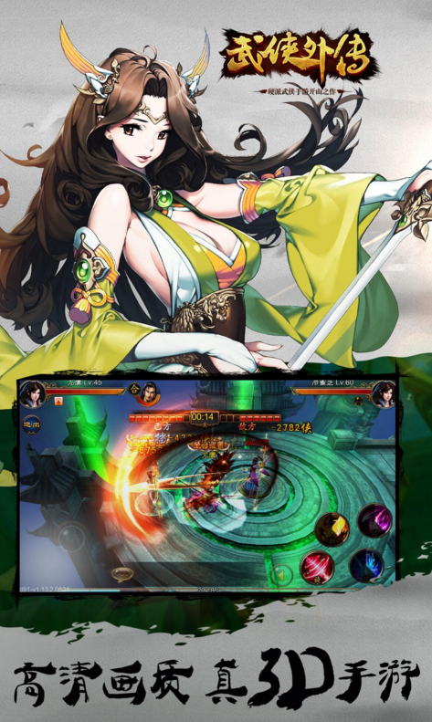 �����⴫��������