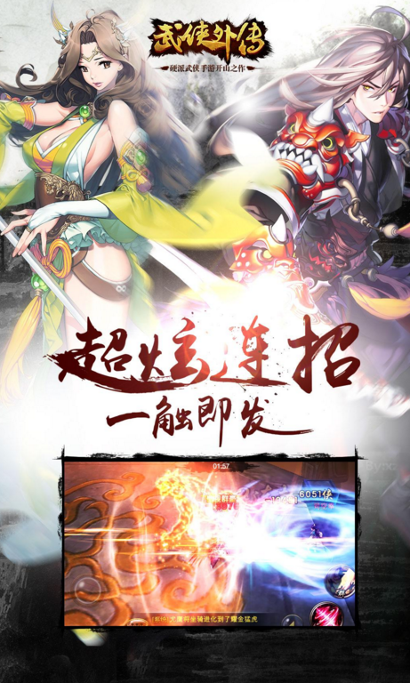 �����⴫��������