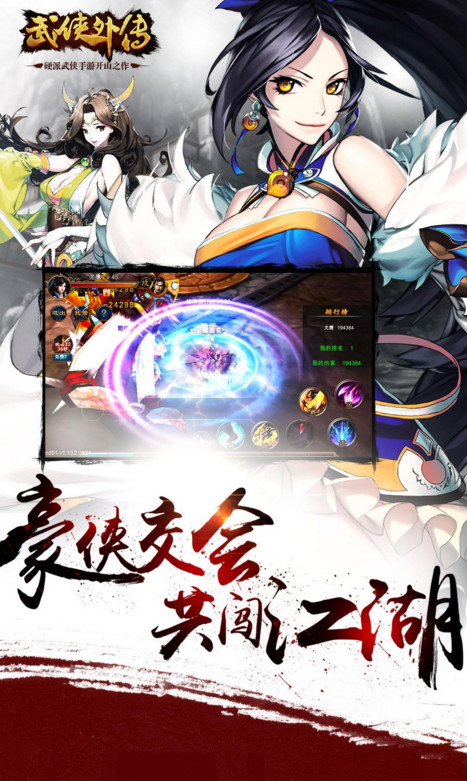 �����⴫����