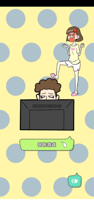 լ�в���ҪŮ�����ƽ������