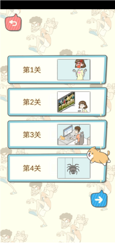 լ�в���ҪŮ���Ѱ�׿������