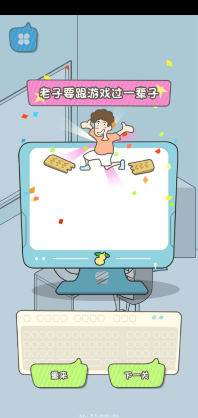 լ�в���ҪŮ�����ֻ�������