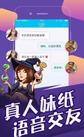 ��������ɱ����