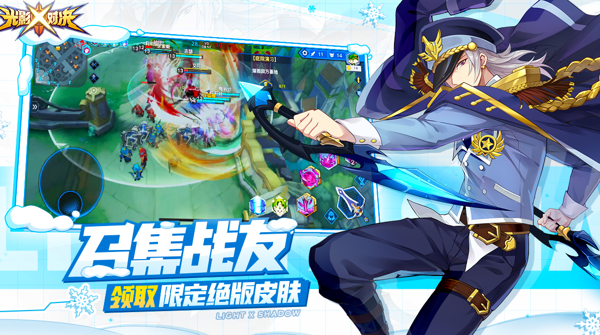 ��Ӱ�Ծ���׿������