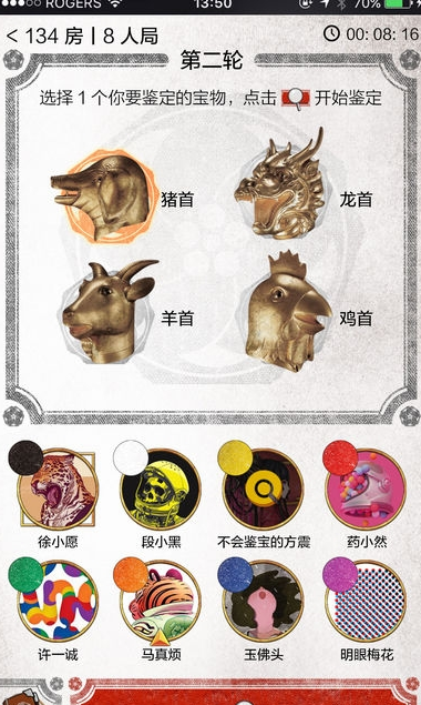 �Ŷ����оְ�׿app����