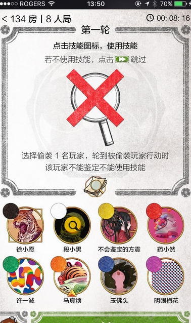 �Ŷ����о��ֻ���