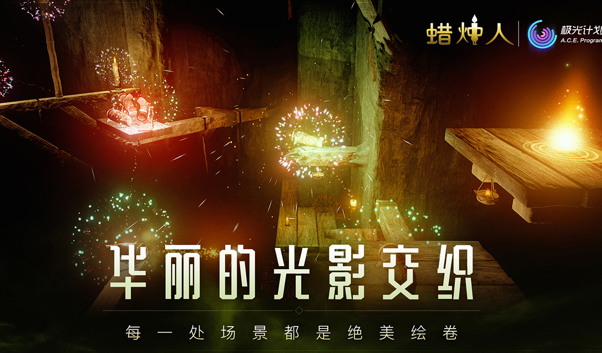 �������ƽ��