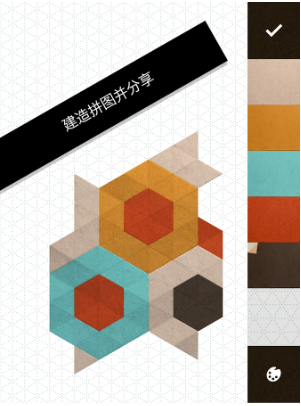 ��֮��ֽ2��׿������