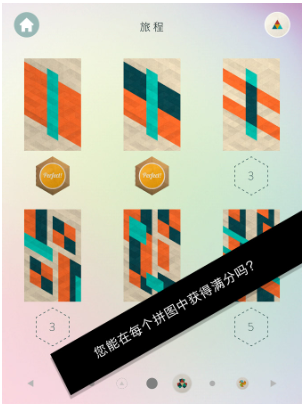 ��֮��ֽ2�ƽ������