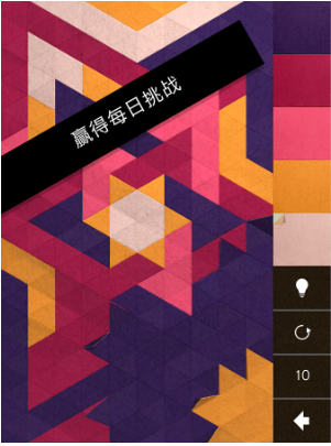 ��֮��ֽ2��׿���İ�����