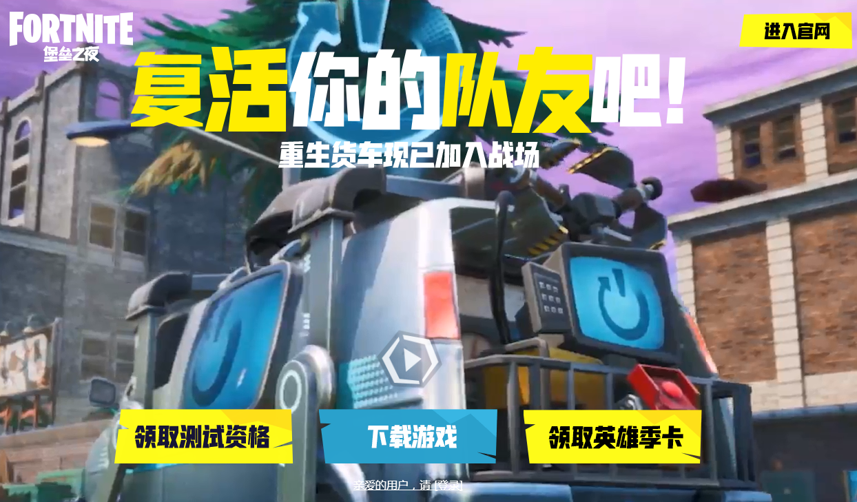 ����֮ҹ��׿��