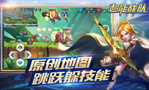 ����ս����������