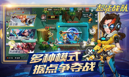 ����ս�� 