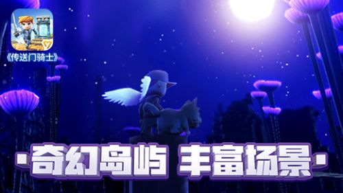 ��������ʿ���޽���ƽ������