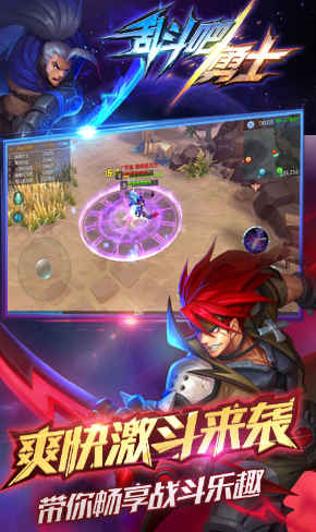 �Ҷ�����ʿ