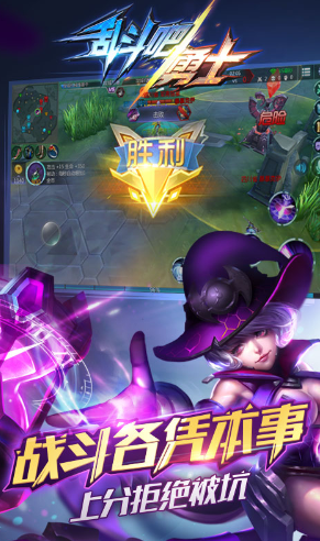 �Ҷ�����ʿ�ƽ��