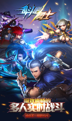 �Ҷ�����ʿ�������°�