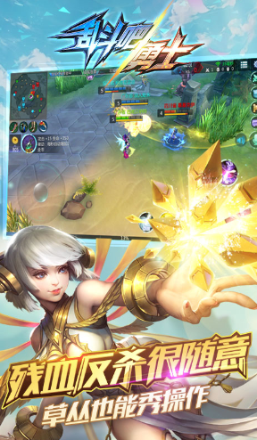 �Ҷ�����ʿ�ٷ�����