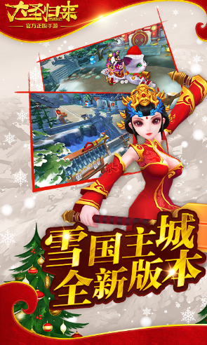 ���μ�֮��ʥ����