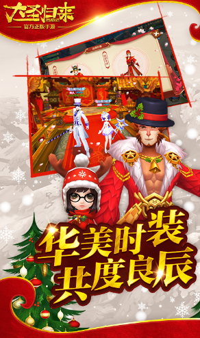 ���μ�֮��ʥ�����ٷ�����