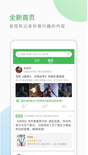 ���갲׿������