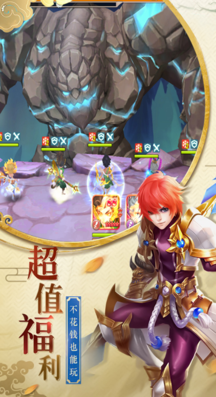 ��������ս