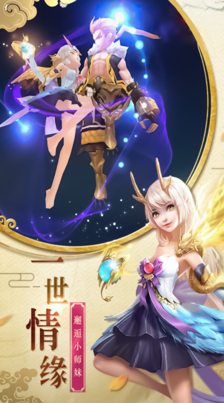 ��������ս����