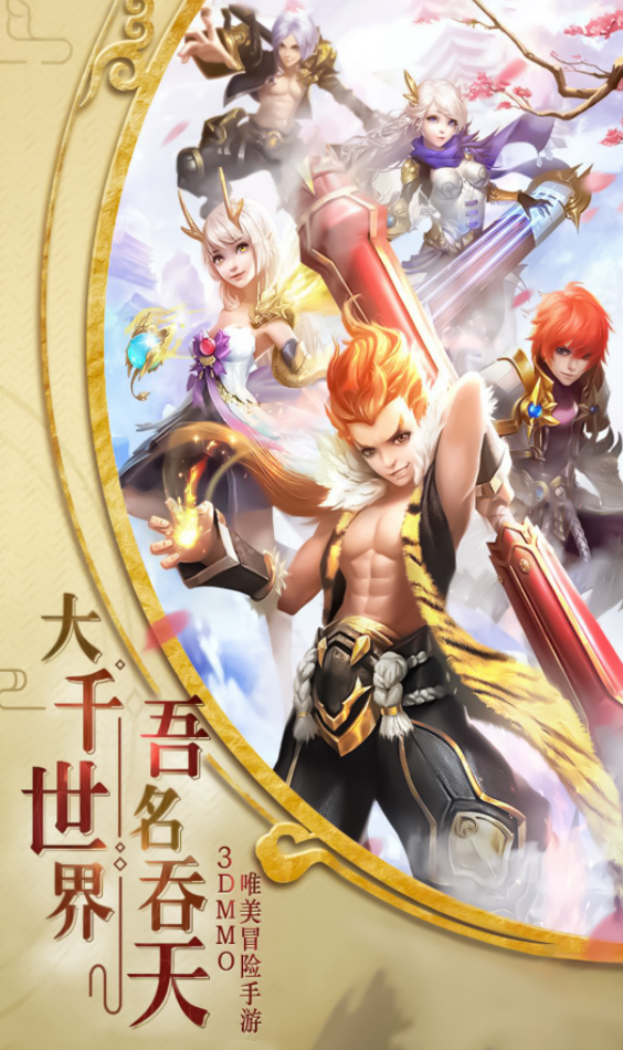 ��������ս��������