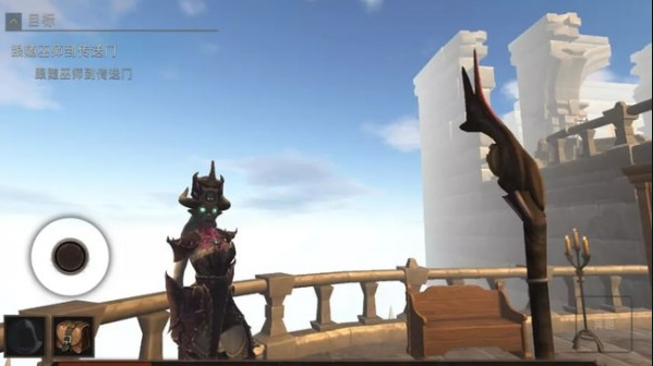 ��ʦʥ���ƽ������