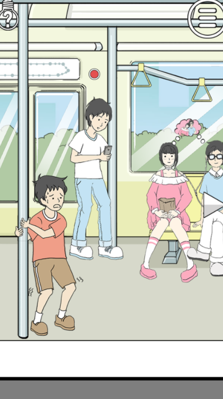 ����ر�2����